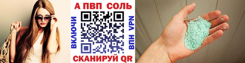 A PVP СК КРИС  Королёв 