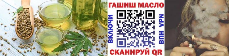 Canna-Cookies конопля  купить наркоту  Королёв 