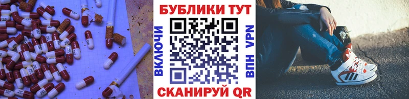 закладка  mega сайт  ЭКСТАЗИ louis Vuitton  Королёв 