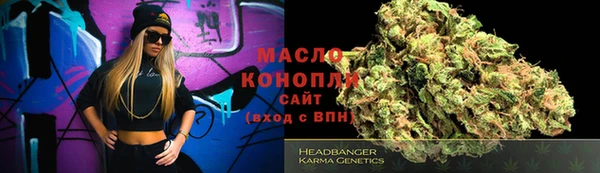 наркотики Алзамай