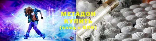 скорость Алексин