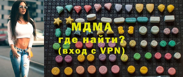 наркотики Алзамай