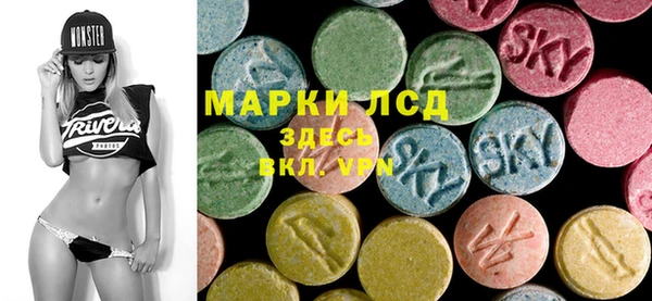 наркотики Алзамай