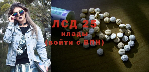 наркотики Алзамай