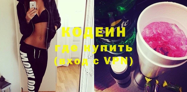 скорость Алексин