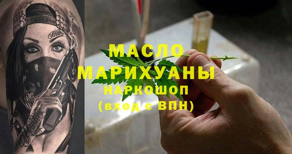 наркотики Алзамай