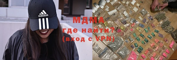 скорость Алексин
