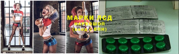 скорость Алексин