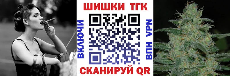 наркота Королёв Конопля Bruce Banner